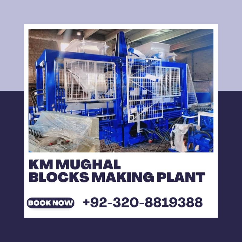 "KM MUGHAL Automatic Concrete Paver Tiles & Block Making Machine 7