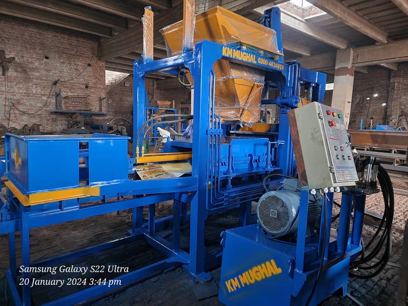 "KM MUGHAL Automatic Concrete Paver Tiles & Block Making Machine 12