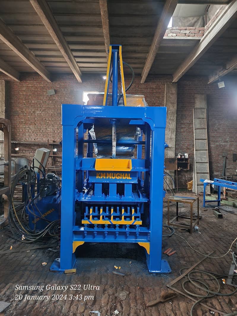 "KM MUGHAL Automatic Concrete Paver Tiles & Block Making Machine 14