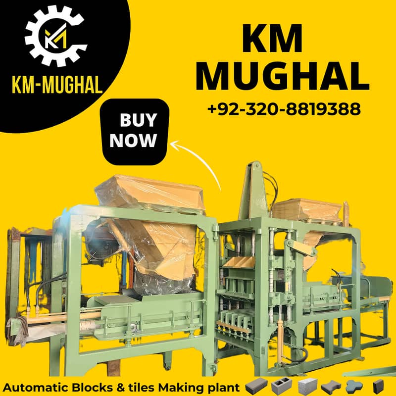 "KM MUGHAL Automatic Concrete Paver Tiles & Block Making Machine 15