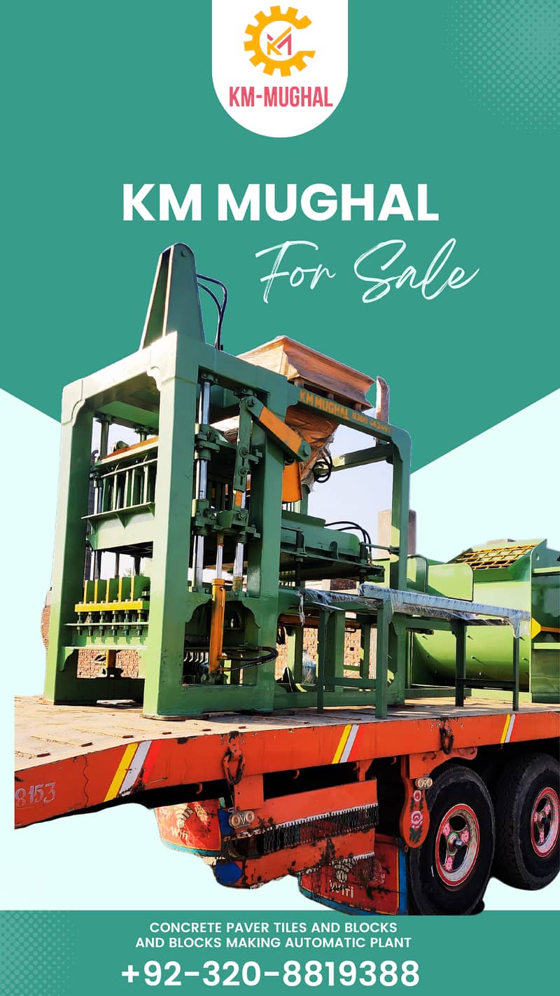 "KM MUGHAL Automatic Concrete Paver Tiles & Block Making Machine 17