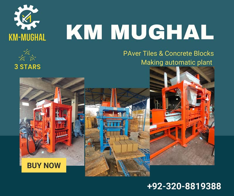 "KM MUGHAL Automatic Concrete Paver Tiles & Block Making Machine 18