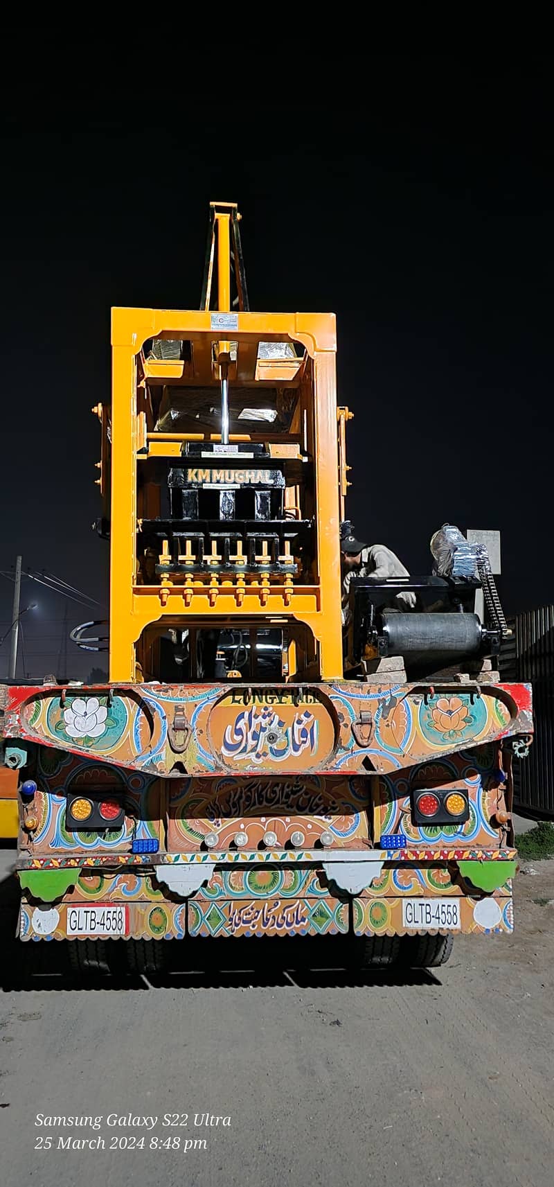 "KM MUGHAL Automatic Concrete Paver Tiles & Block Making Machine 19