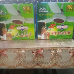 Mubarak fan ac DC what's app number 03027193630