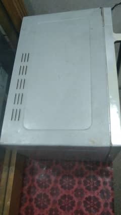Microwave oven