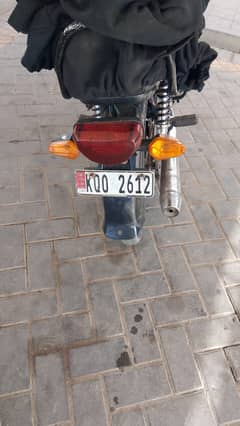 Super