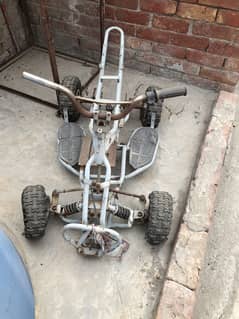 ATV