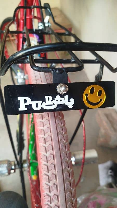 Phoenix New Wheeling cycle 14
