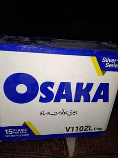 Osaka 100 amp 15 plates 8 months used battery in working