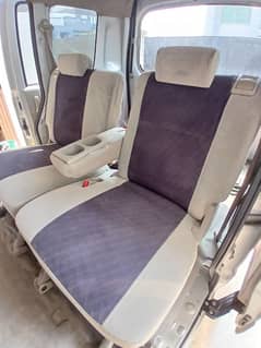 Sofa Seat For Suzuki Every Exchange Possible