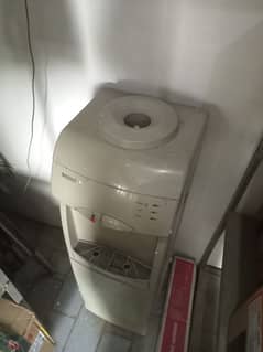 Water dispenser