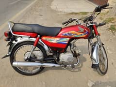 Honda