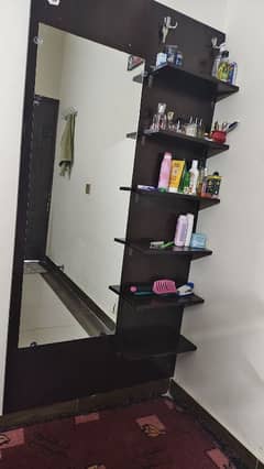 wall mounted mirror