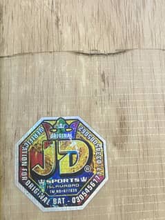 JD Sports Original coconut