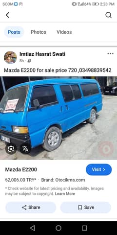 Mazda van