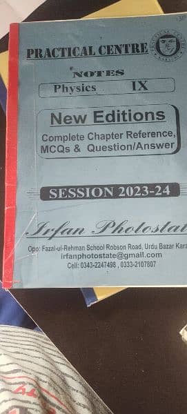 Physics notes for class 9 sindh board PC NOTES 0