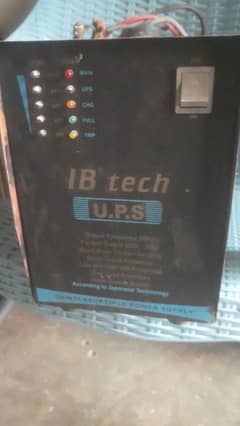 Ups power