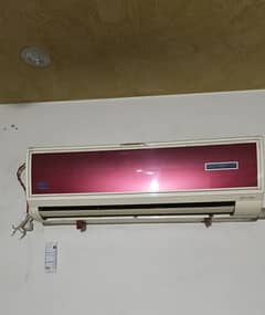 Super General 1.5 Ton Split System Air Condition Art Cool Function