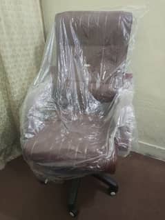 EXECUTIVE OFFICE CHAIR CONFORTABLE MACHINARY &
                                title=