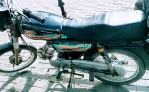 Hi Speed - Cdi 70 - 2021-22