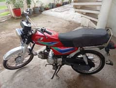 bike