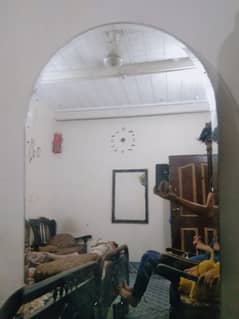 parlour