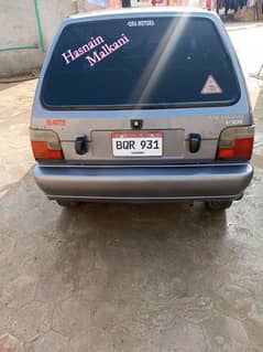 Suzuki Mehran VXR 2018