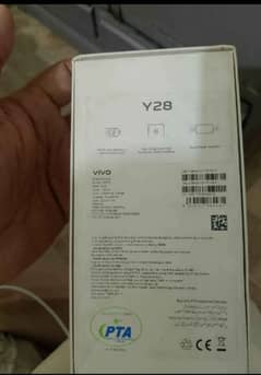 VIVO Y28 8GB 128 GB 6000 MAH BATTERY