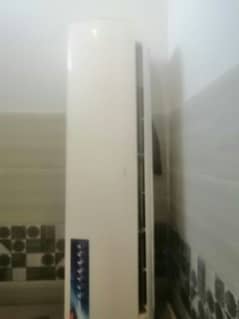 TCL
