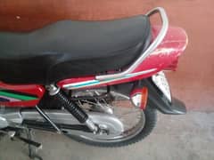 khursheed