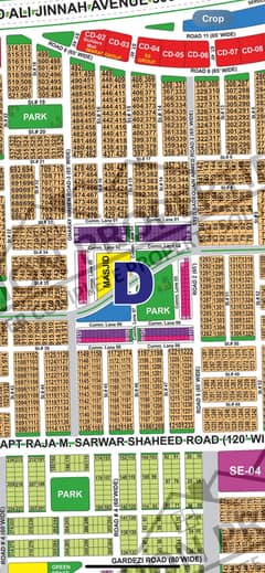 DHA MULTAN  SECTOR D VERY GOOD LOCATION  PLOT AVAILABLE  INVESTOR RATE