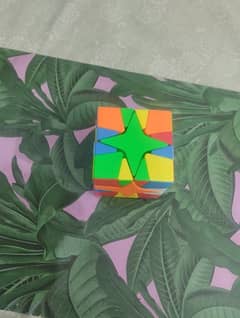 Polaris Magic Cube