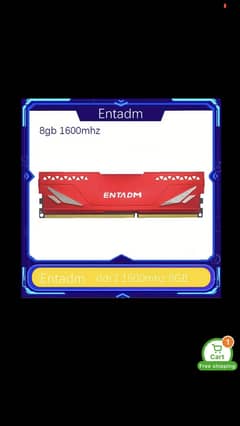 Entadm
