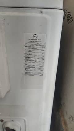 PEL