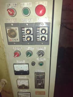 automatic
