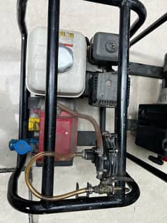 Japanese generator