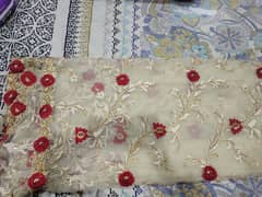 net saree