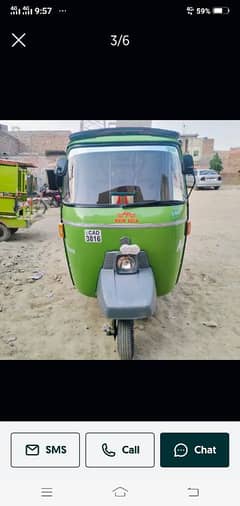 urgent sale karna ha 03034827035