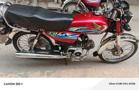 Honda 70 Model 2024 New condition koi jam nai hona wala
