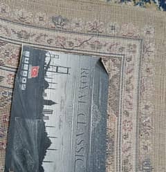 used