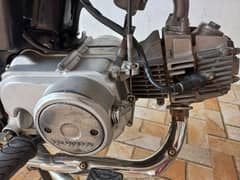 Honda Cd70 2021 model registration 2024 ki ha