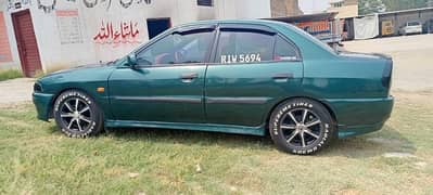 Mitsubishi