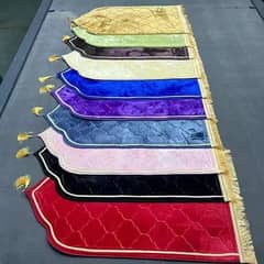 Praying Mat / Jaaye namaz