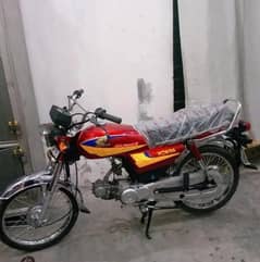 Honda CD 70 bike 2006 model 0328/1974/919/