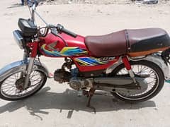Honda 70cc 2012 ke 3rd month Karachi number
