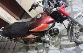 Habib CD70 Bike (Sealed Engine)