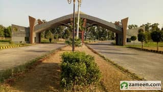 4 Marla Residential Plot For Installment Sale in Airport Citi Samrial Sialkot