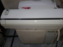 Panasonic 1.5 DC Inverter Total genuine