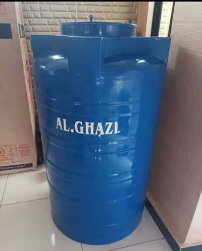 Alghazi Water Drum