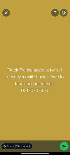 03170767870